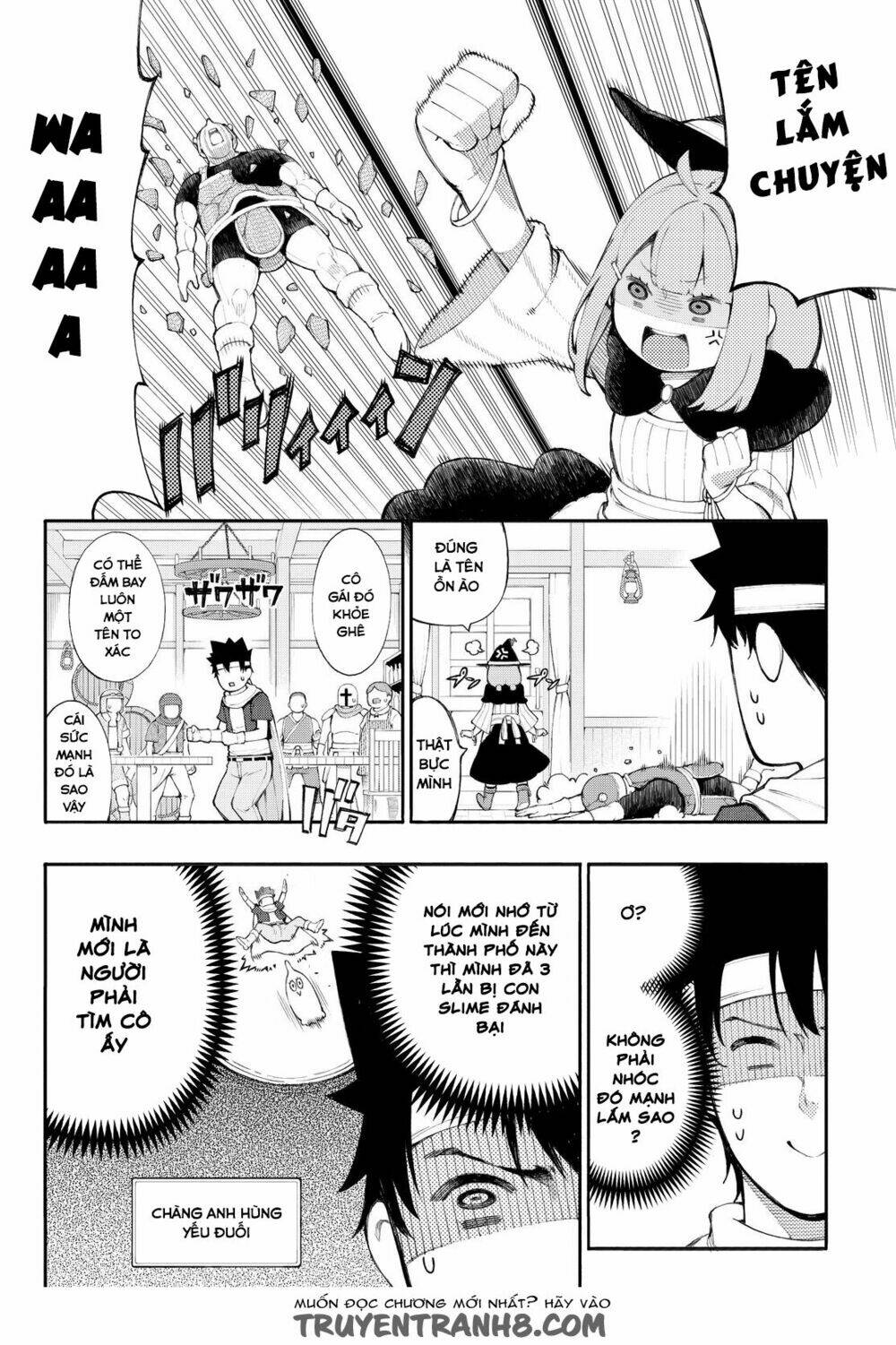 tsue pechi mahoutsukai no bouken no sho chapter 1 7