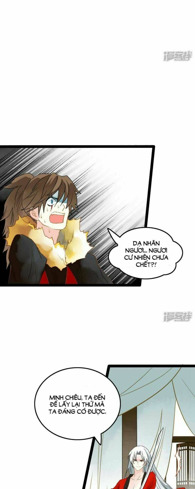 thiếu nữ sấm sét chapter 41 26