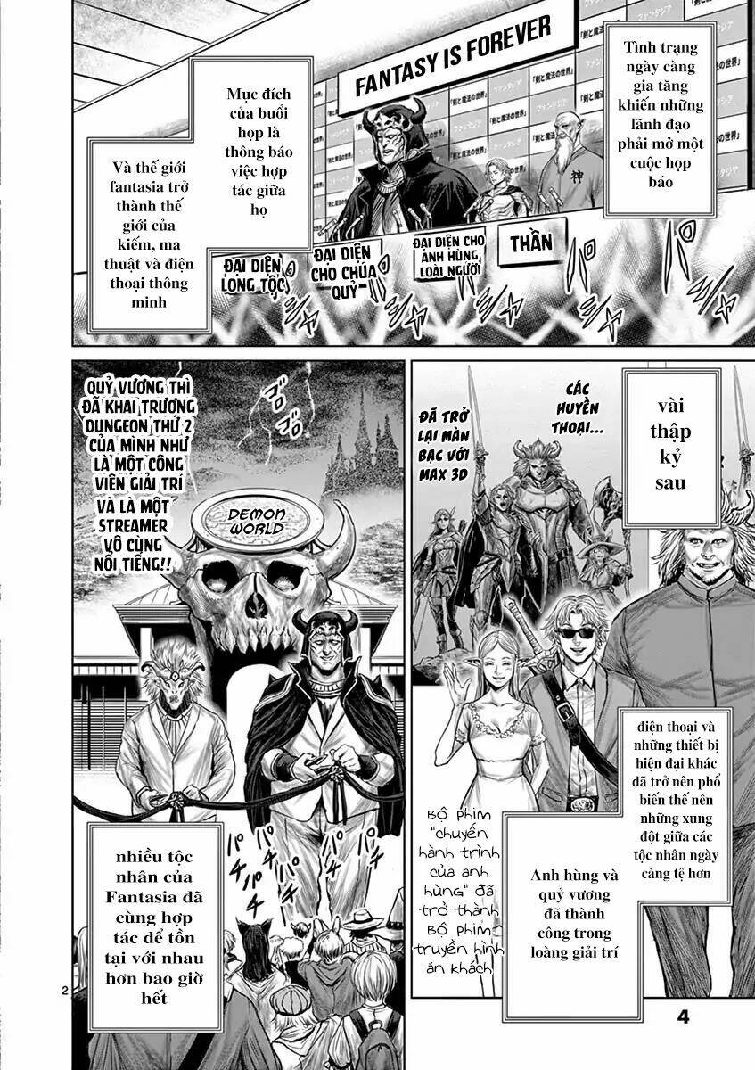 the whimsical cursed sword chapter 1 5