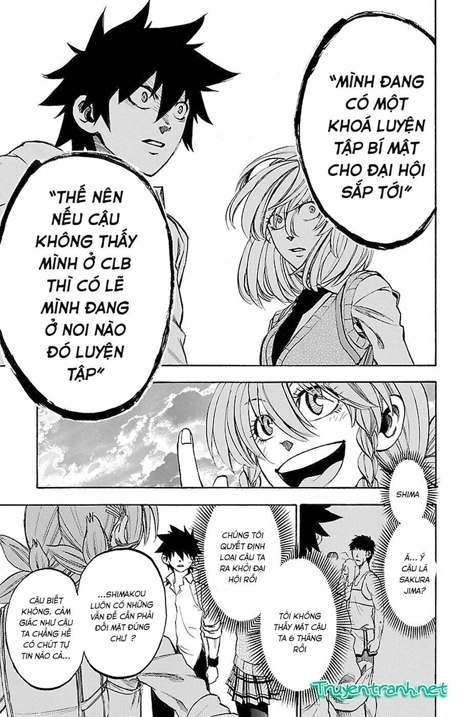 sakura discord chapter 10 12