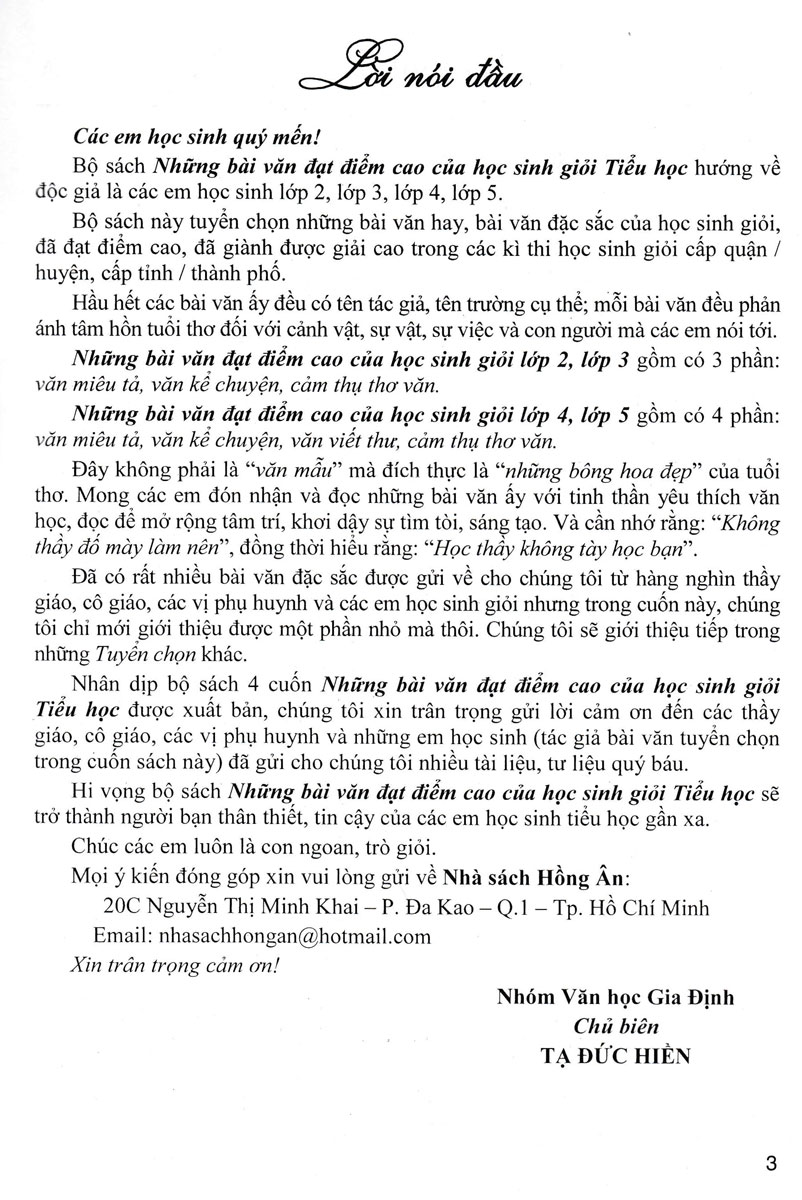 Những Bài Văn Đạt Điểm Cao Của Học Sinh Giỏi Lớp 4 (Dùng Chung Cho Các Bộ SGK Hiện Hành) _HA