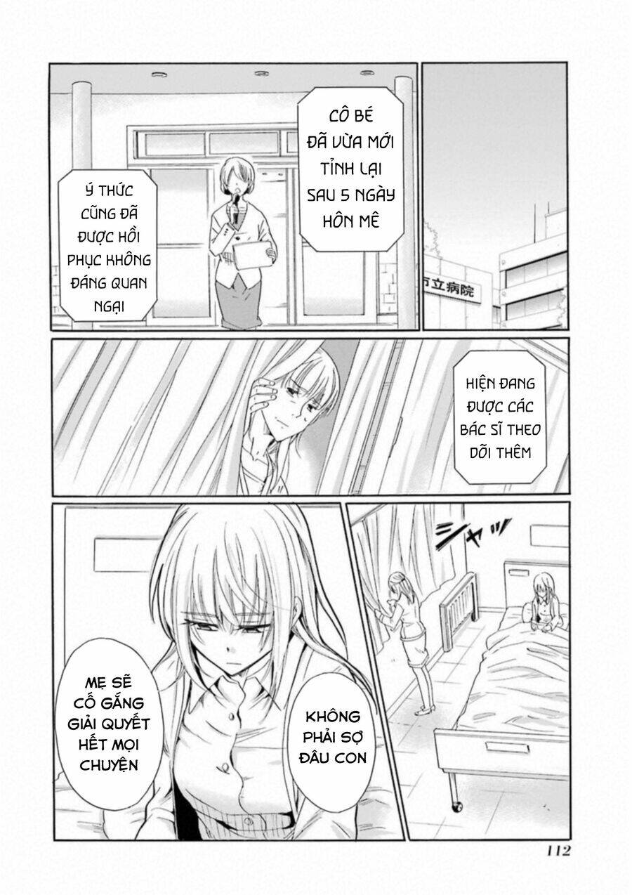 boku no namae wa chapter 29 4