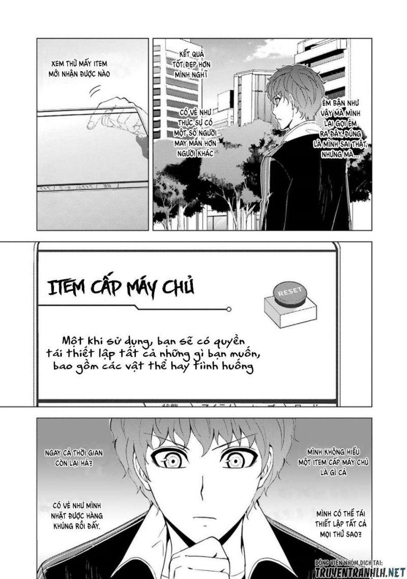 ore no genjitsu wa renai game?? ka to omottara inochigake no game datta chapter 36 14