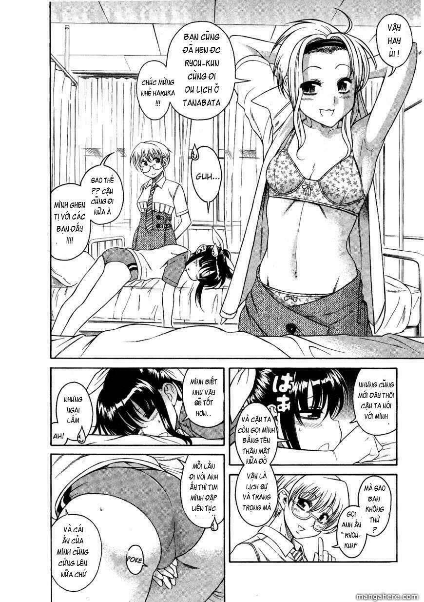bra girl chapter 4 12