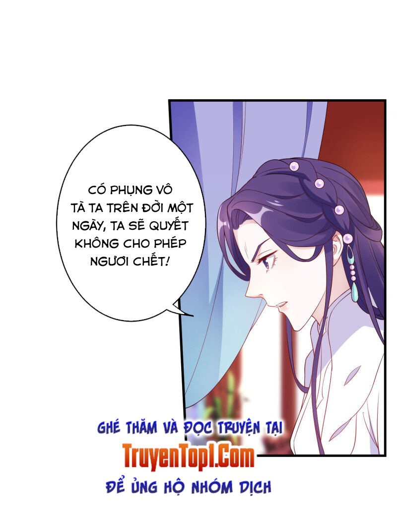 tà y cuồng thê chapter 106 23