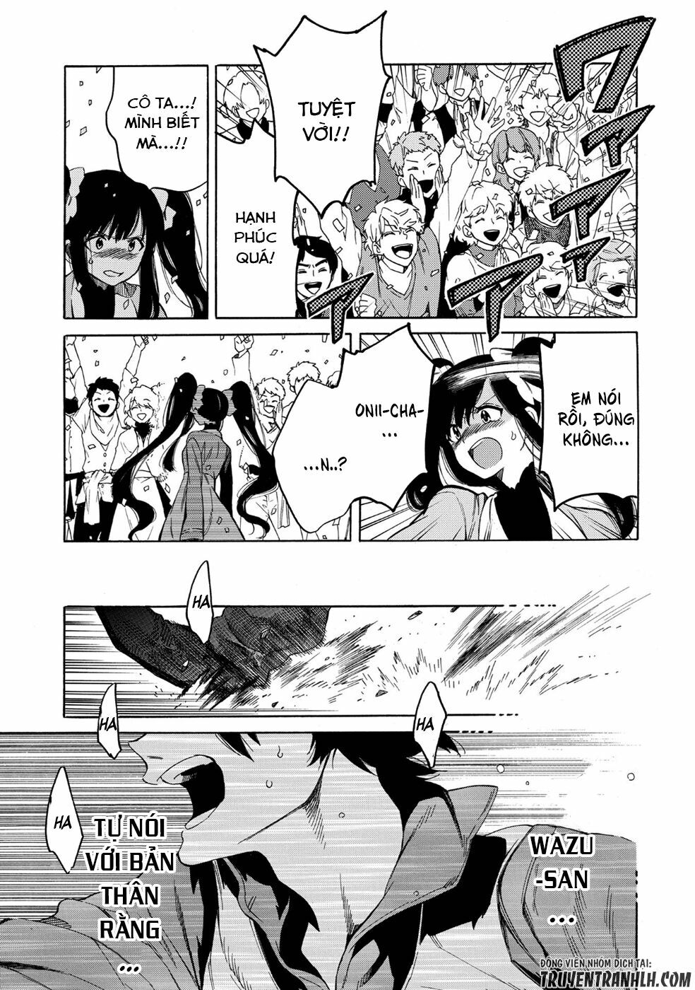 sono mono. nochi ni…(nariie shin’ichirou) chapter 3 22