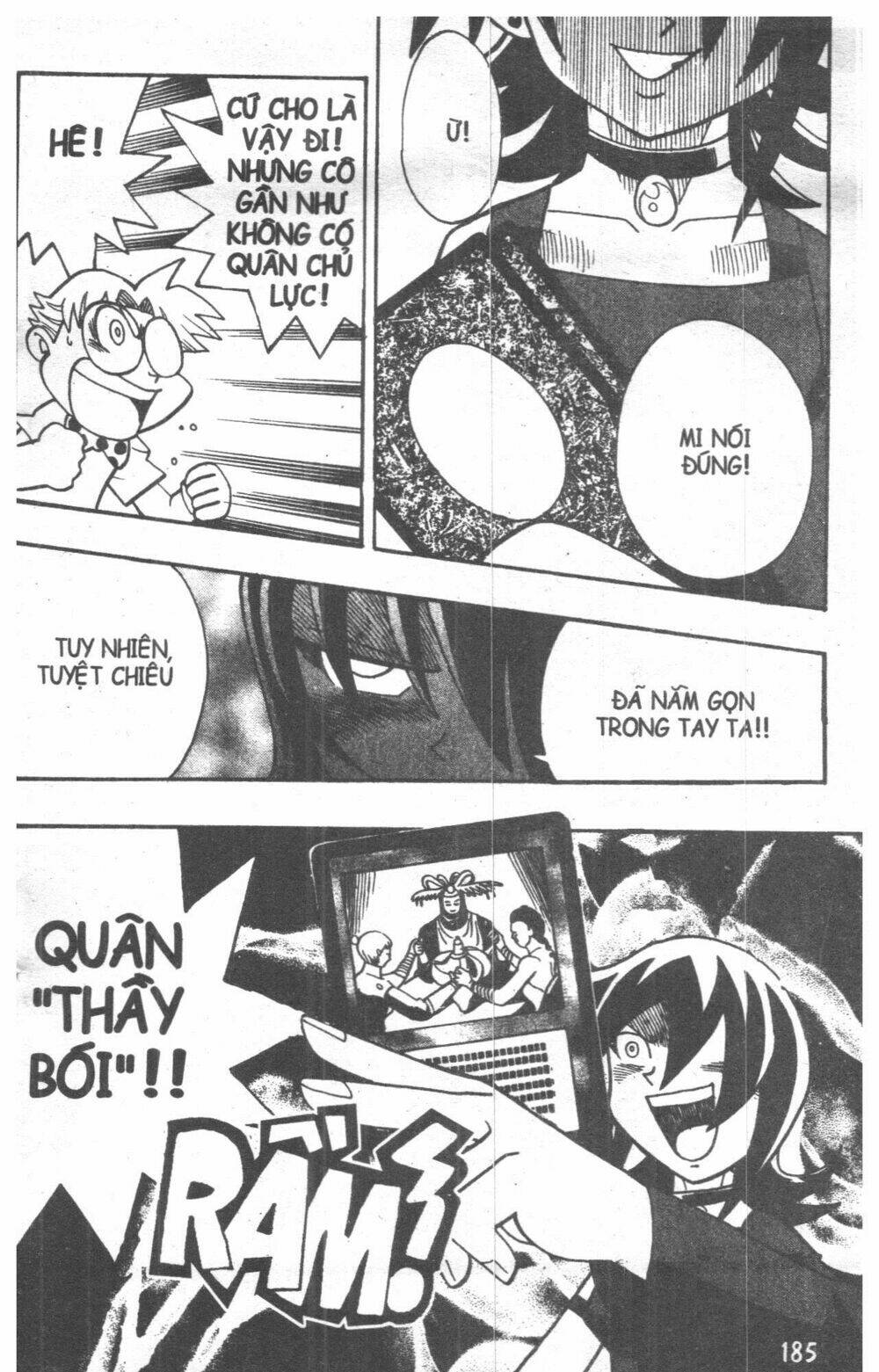 duel masters chapter 3 213