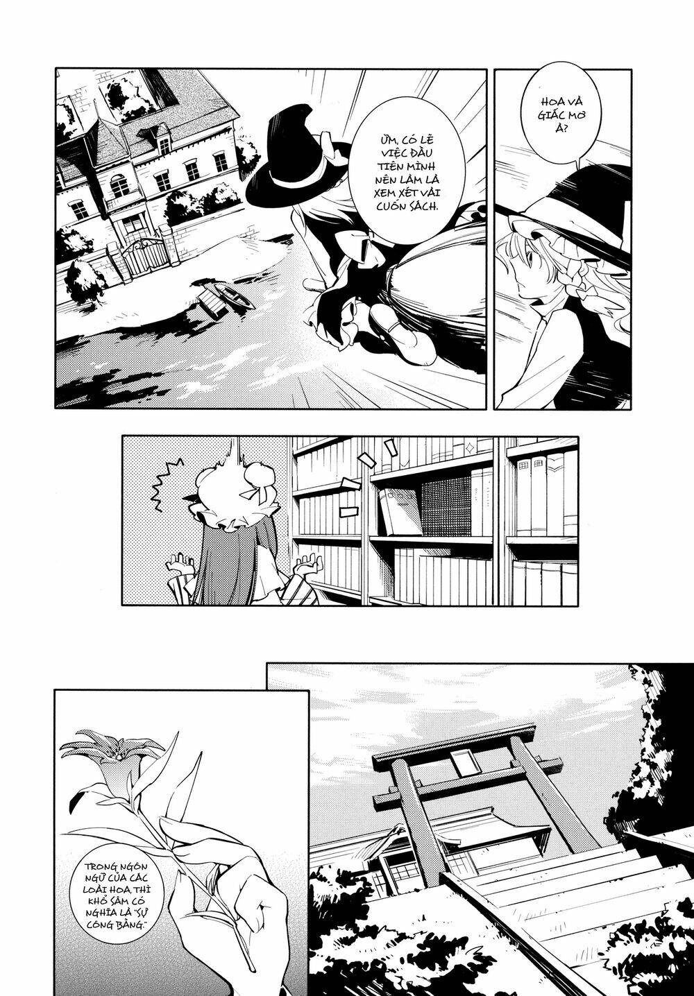 touhou - research on a certain flower chapter 0 9