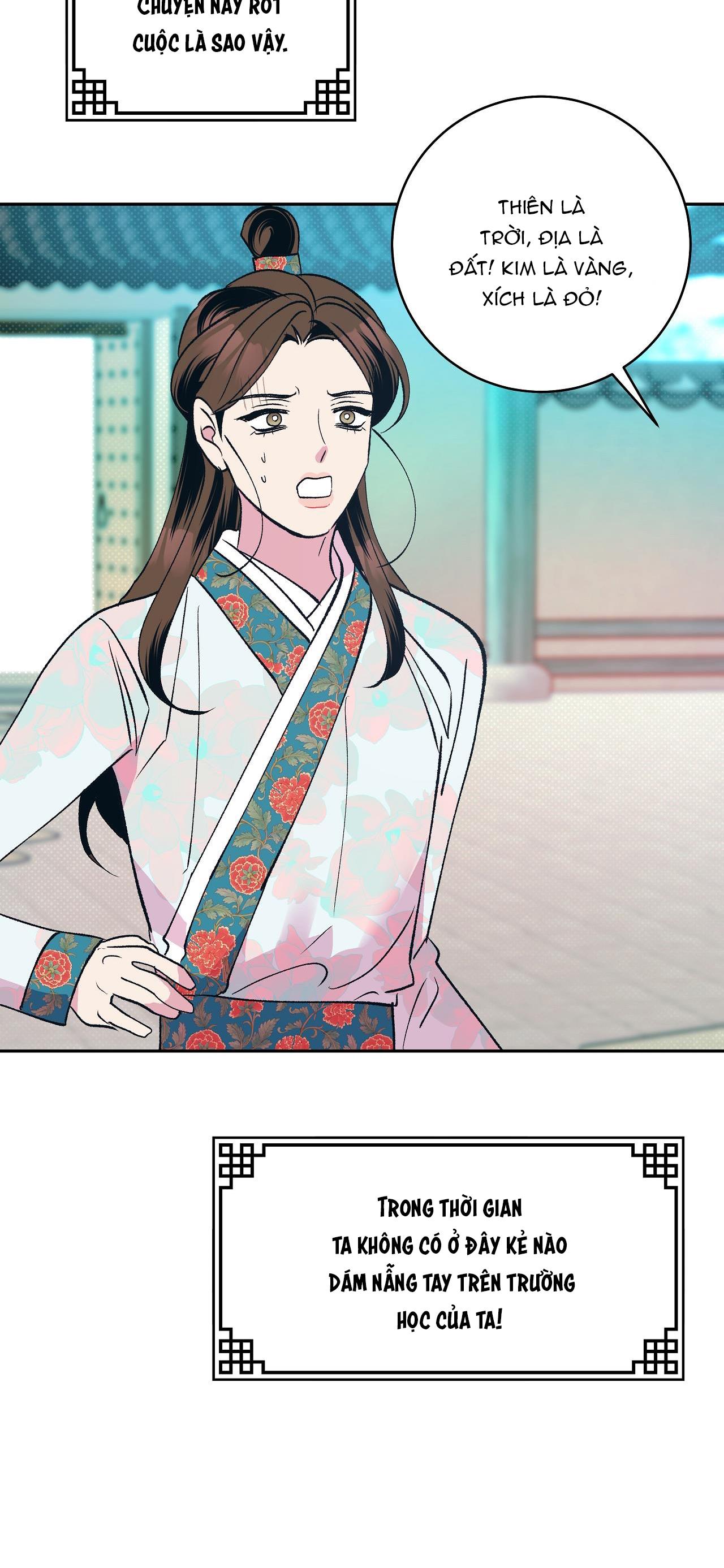 hương mộc chapter 13 40