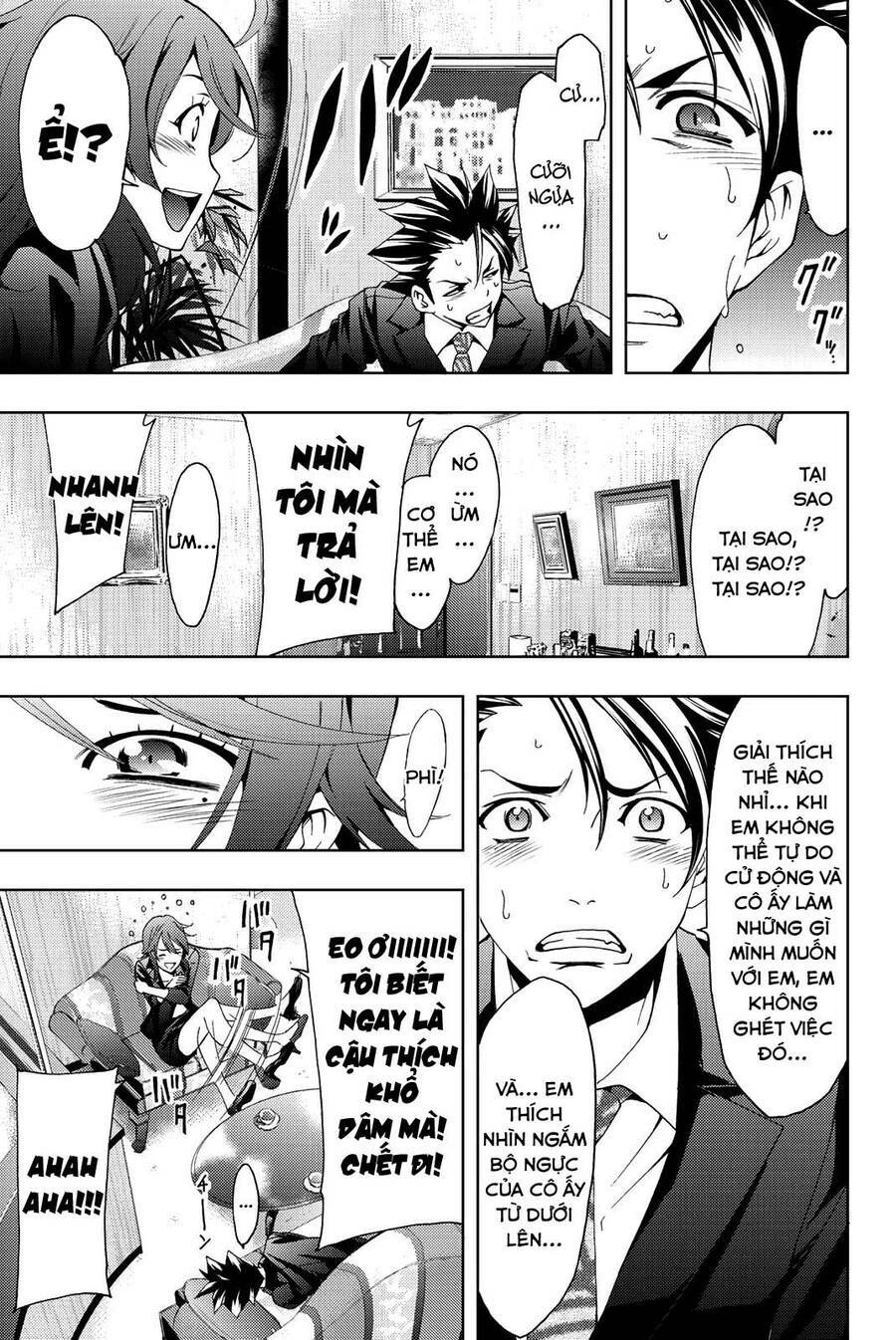 succubus & hitman chapter 77 10