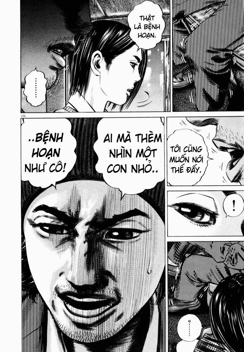 homunculus chapter 44 7