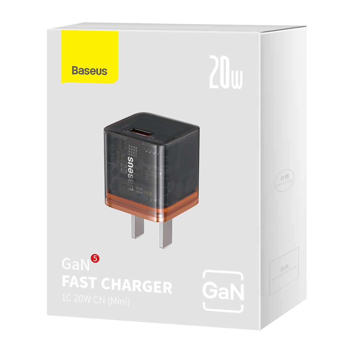 Củ Sạc nhanh Baseus GaN5 1C 20W CN (Mini) - Hàng Chính Hãng