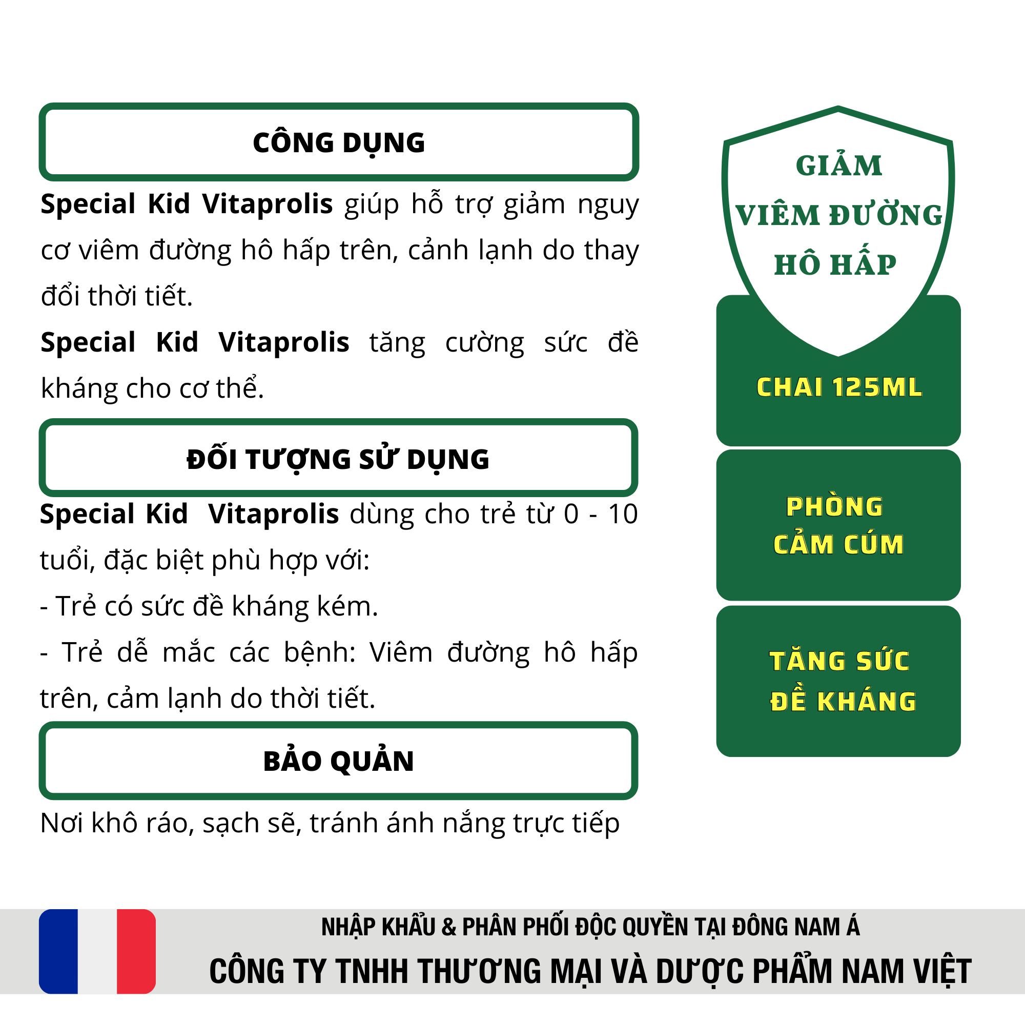 TPBVSK Special Kid Vitaprolis - Hỗ trợ giảm nguy cơ viêm đường hô hấp trên, hỗ trợ tăng cường sức đề kháng (125ml)[Siro - Nhập khẩu Pháp]