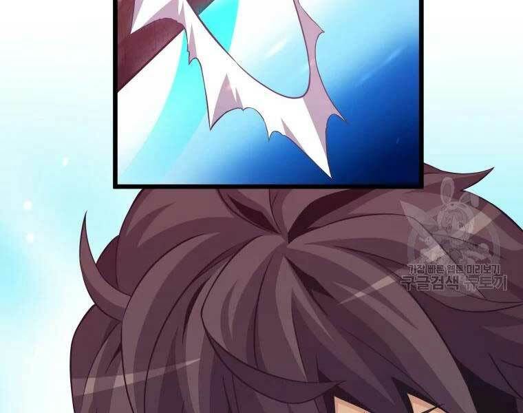 arcane sniper chapter 55 78