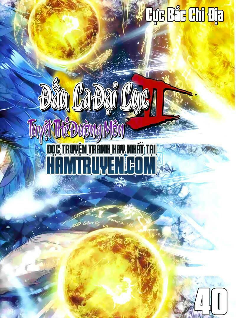 tuyệt thế đường môn - đấu la đại lục 2 chapter 40 2