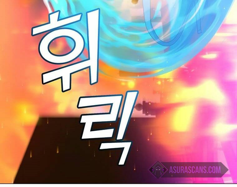 Anh Hùng Mạnh Nhất Trở Lại chapter 64 159