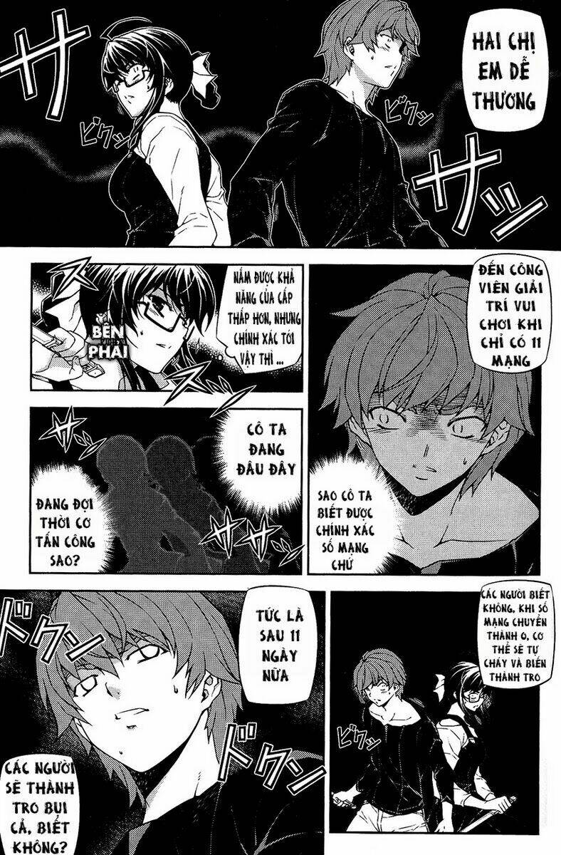 re:birth the lunatic taker chapter 11 4