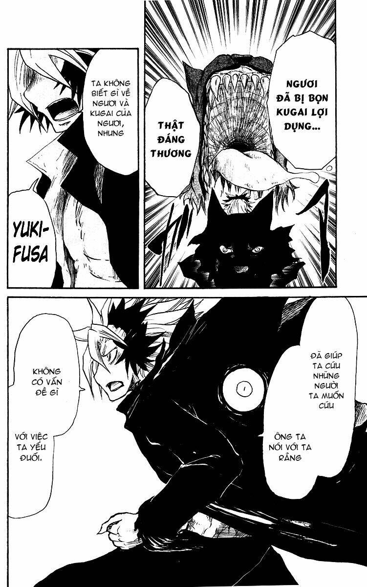 cerberus chapter 17 14