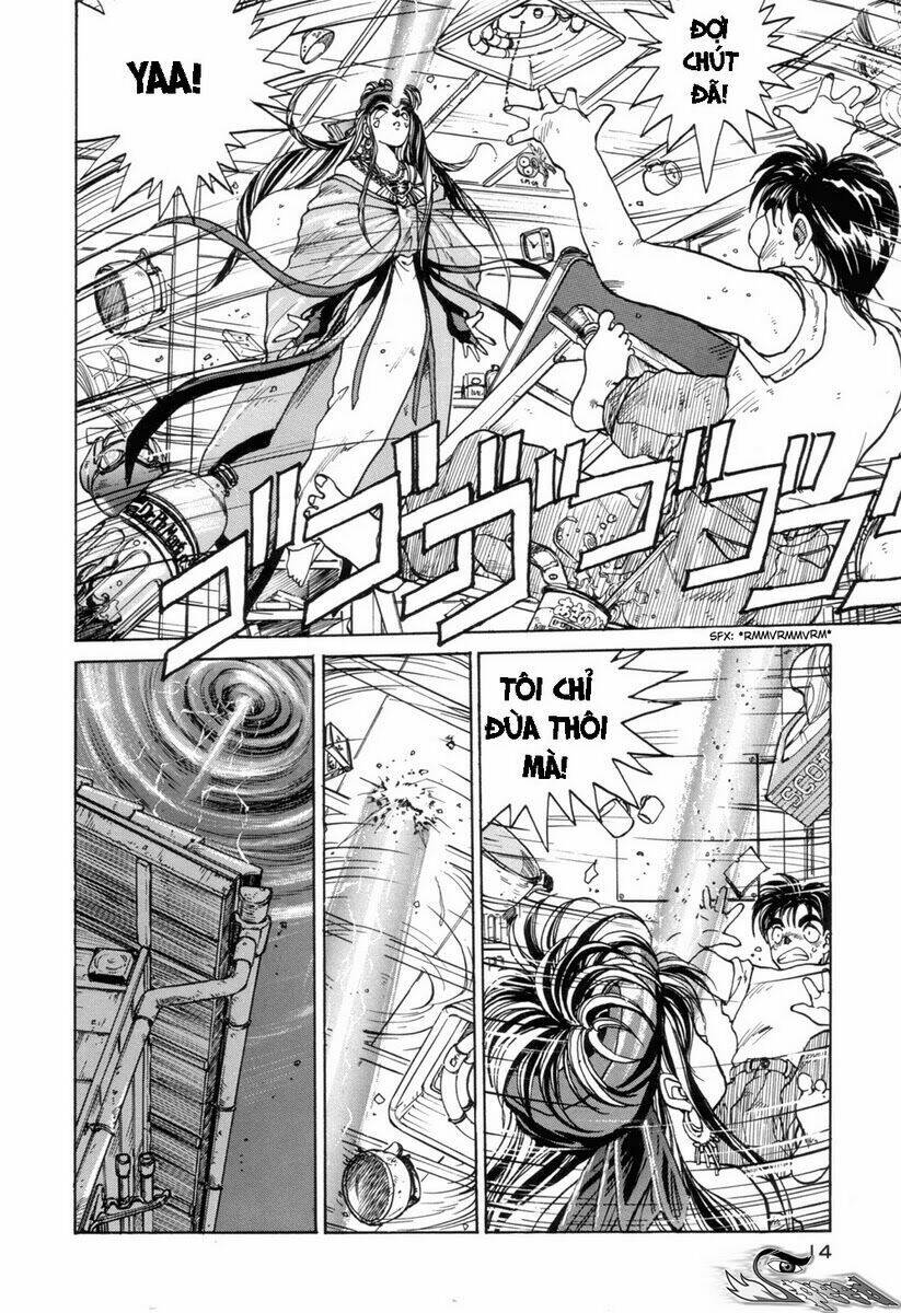 ah! my goddess chapter 1 12