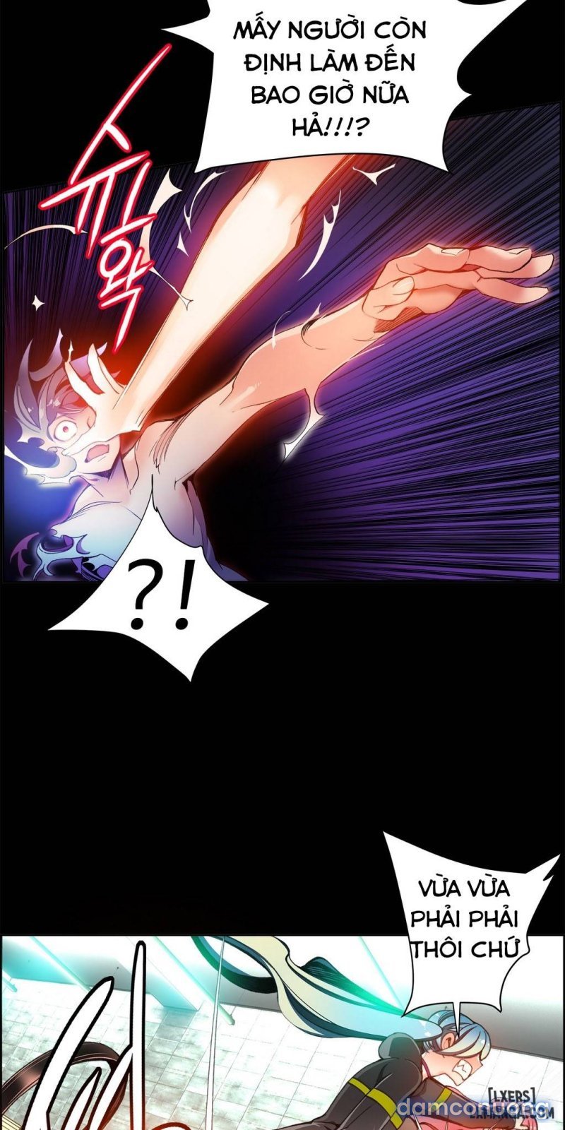 lilith cord chapter 13 8