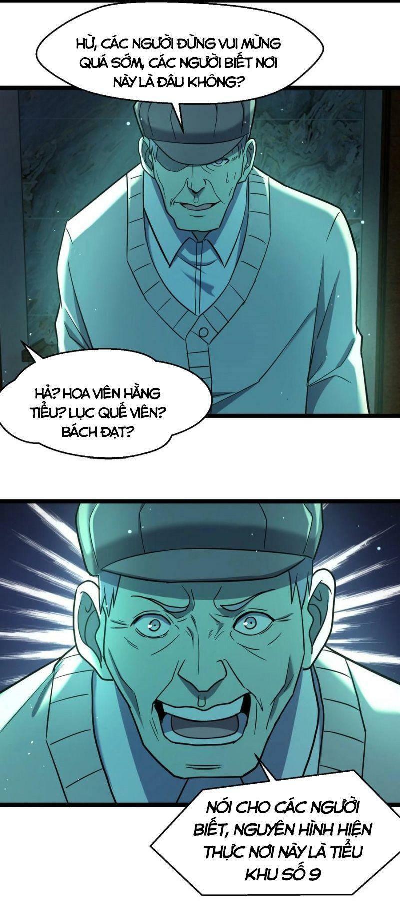 đừng hiểu lầm, tôi mới là người bị hại! chapter 43 38