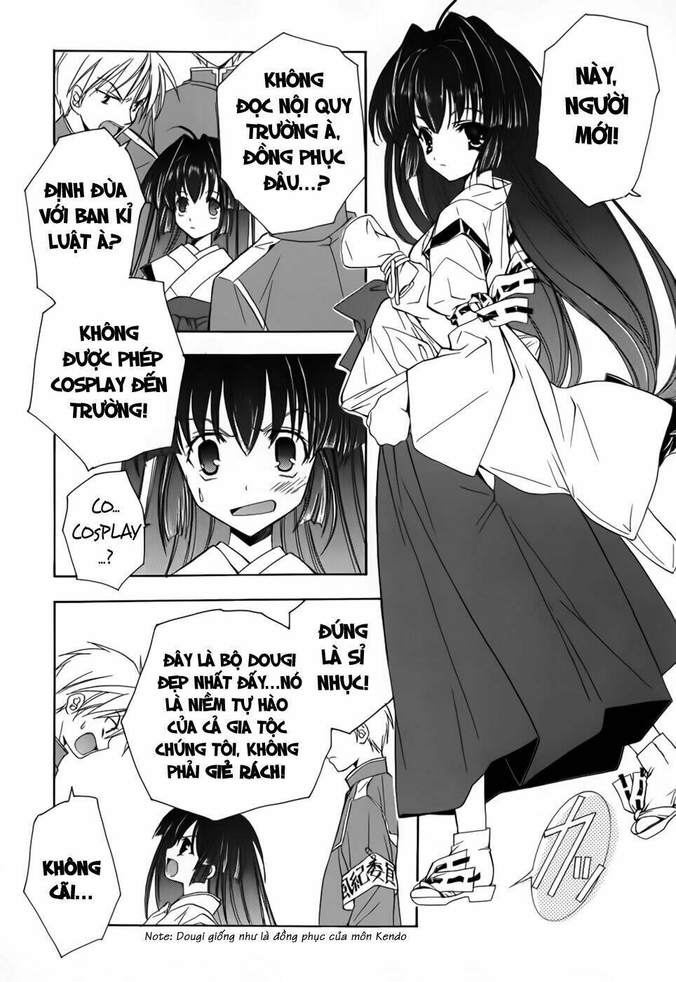 maburaho chapter 2 6