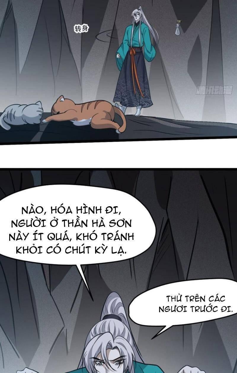 hệ thống gánh con mạnh nhất chapter 112 14