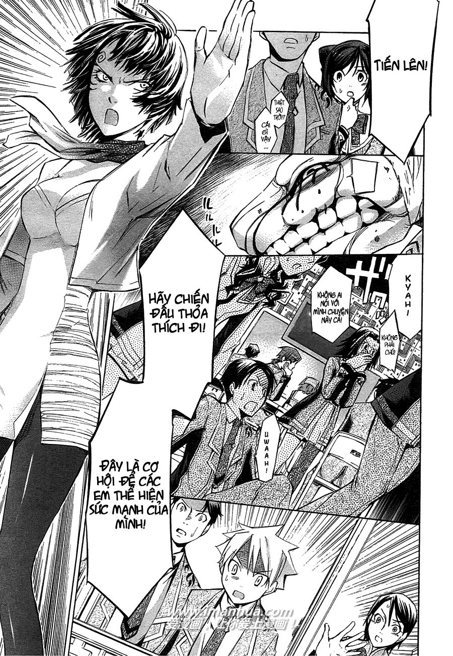 aphorism chapter 2 1