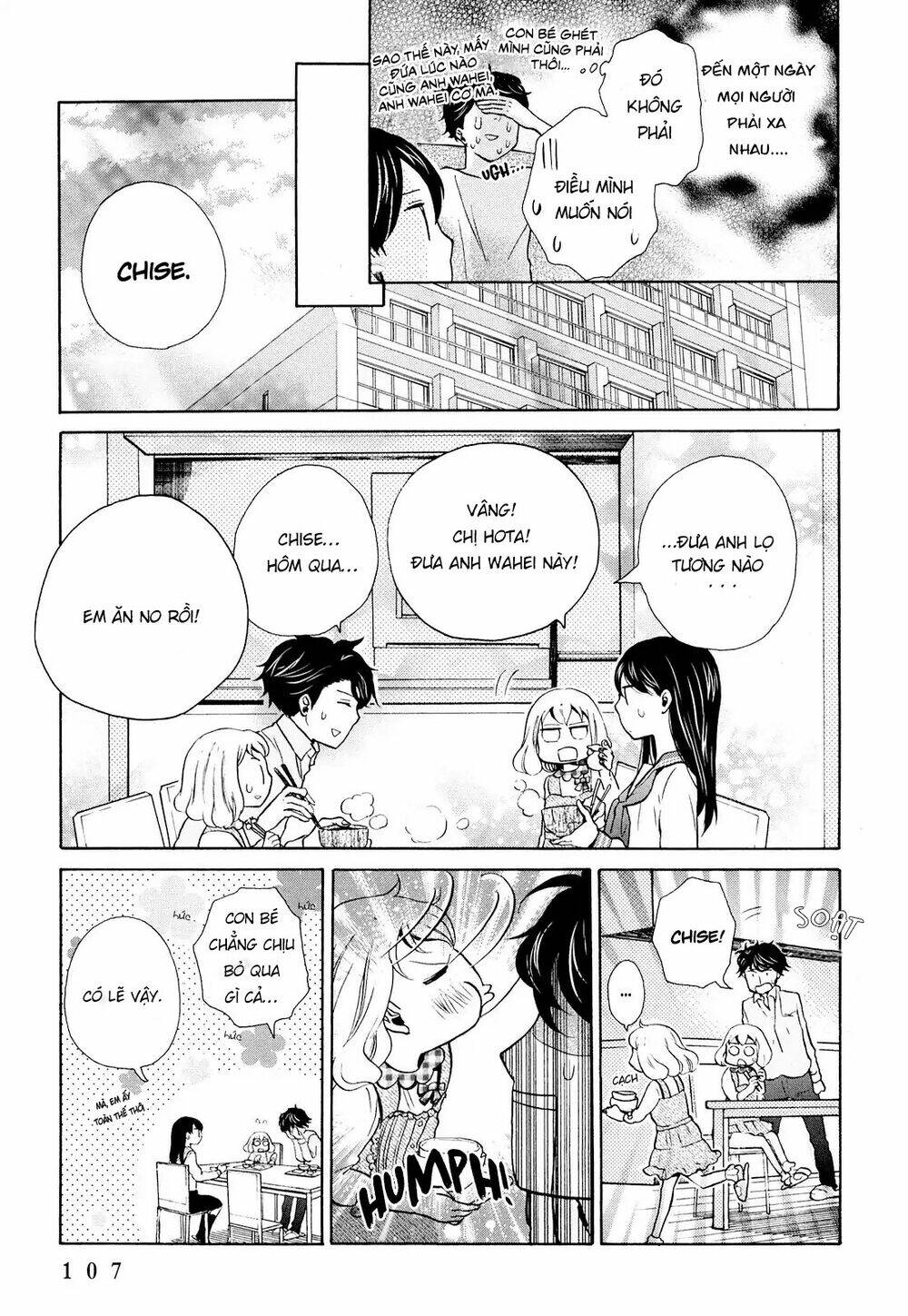 ohayou toka oyasumi toka chapter 10 13