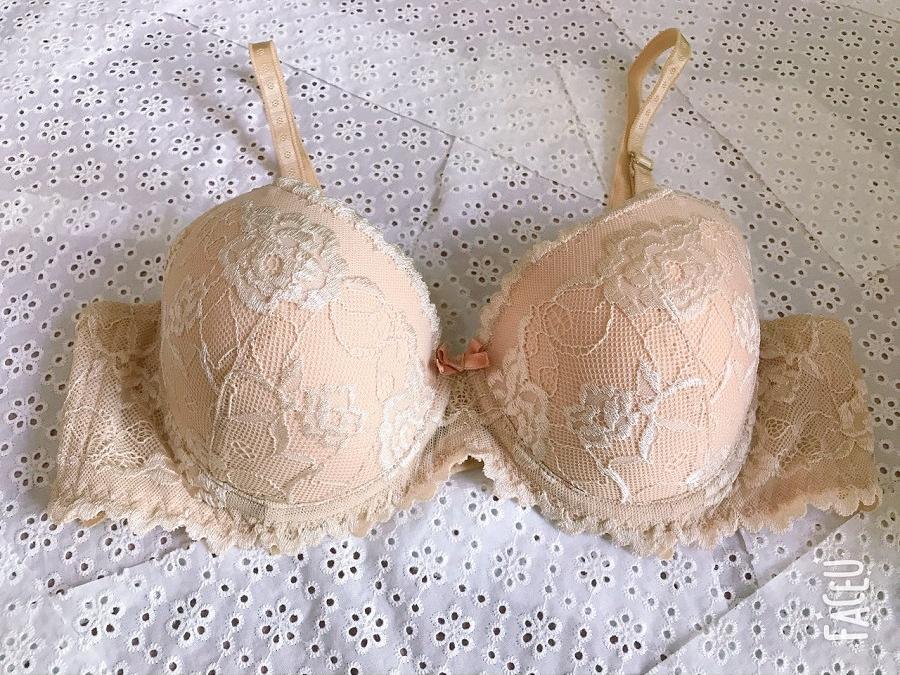 ÁO LÓT NỮ MÚT MỎNG MÃ E254 ĐỒ LÓT 12H
