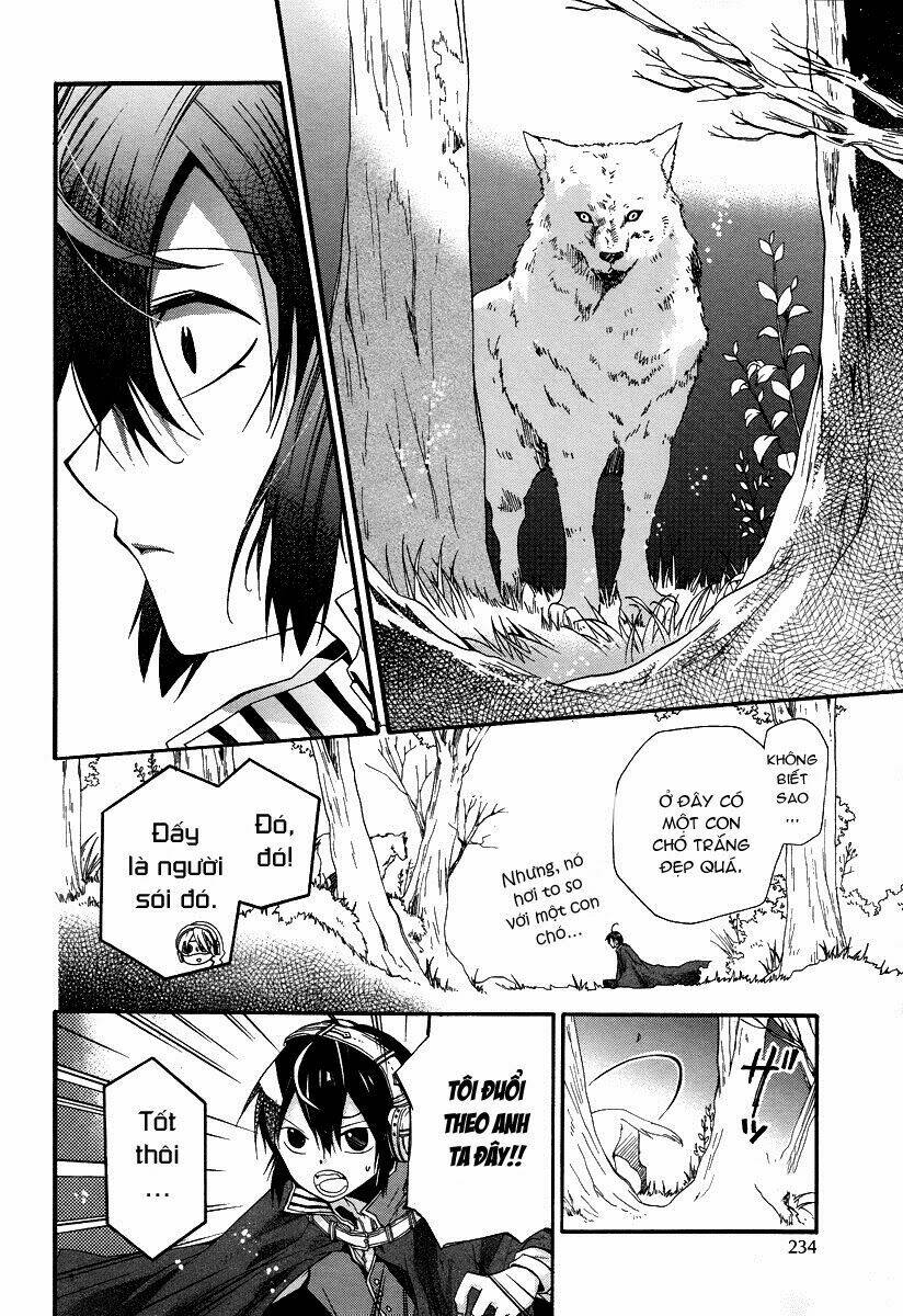 hoshi no ame, tsuki no geboku chapter 1 16