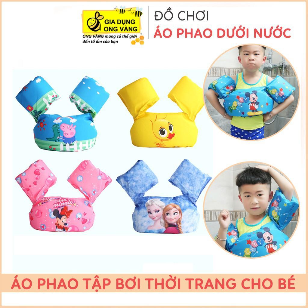 Phao Bơi, Phao Tập Bơi Liền Thân Cho Bé Từ 3 Tuổi, Giúp Trẻ Tập Bơi An Toàn