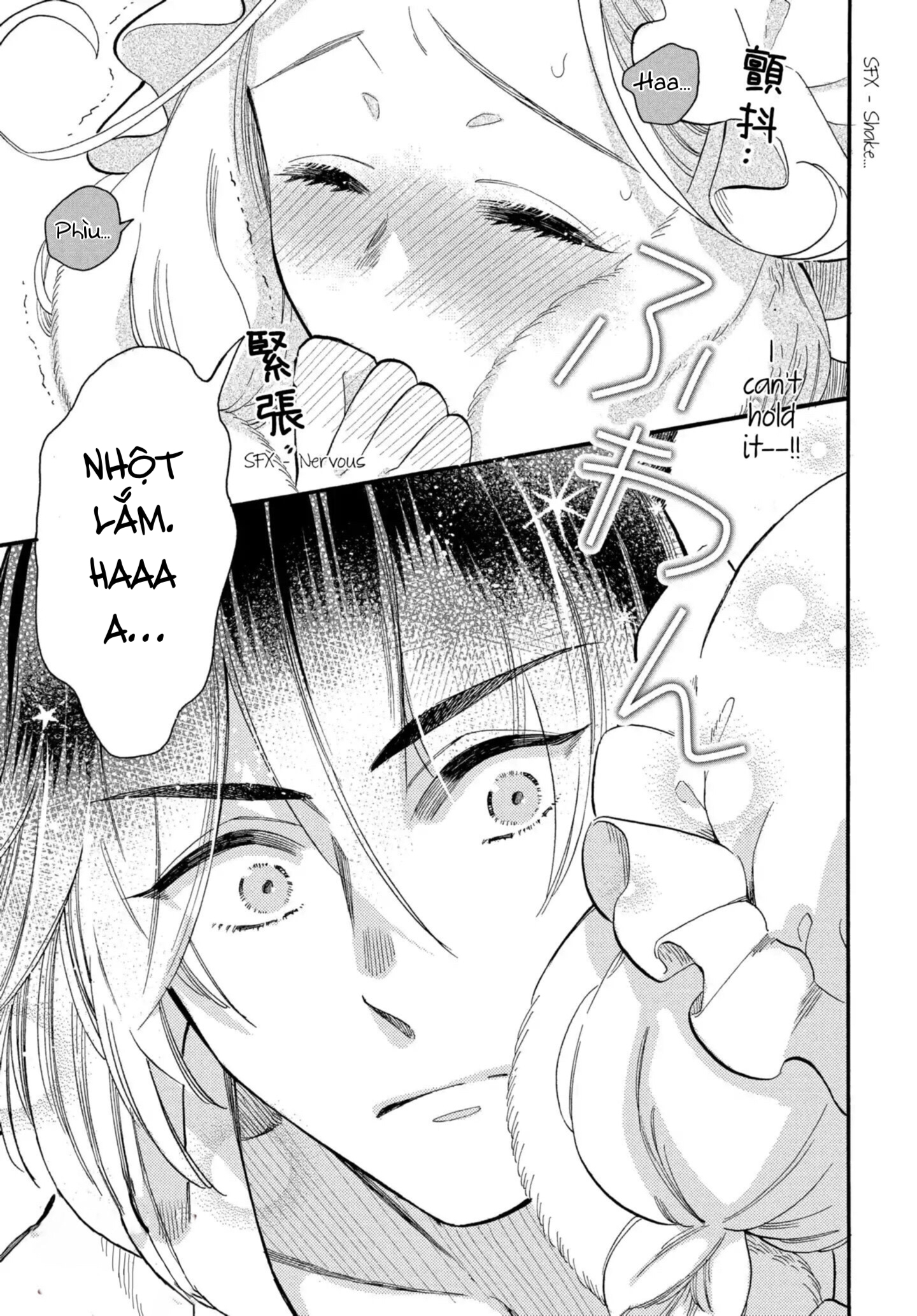 ngài sói và hầu gái thỏ chapter 2.2 6