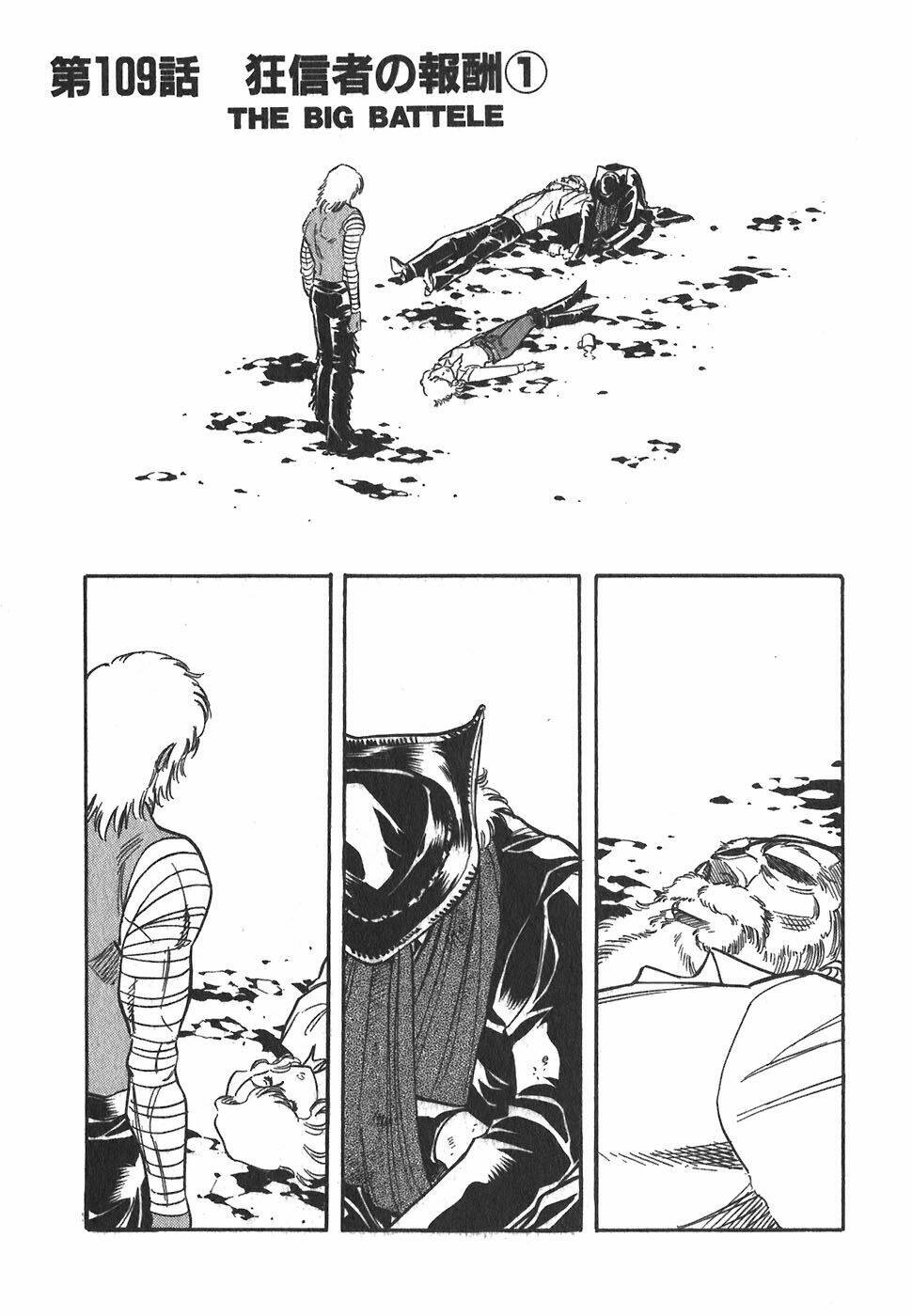 red living on the edge - người da đỏ lang thang chapter 109 1