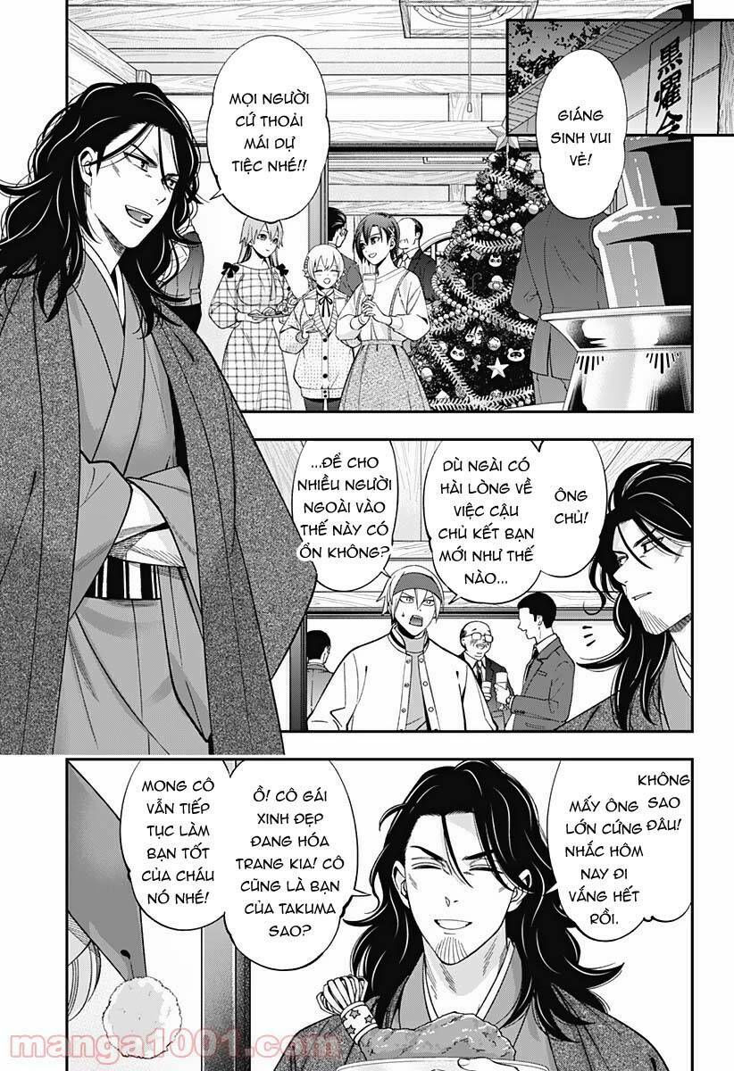 excuse me dentist, its touching me! chapter 41 1