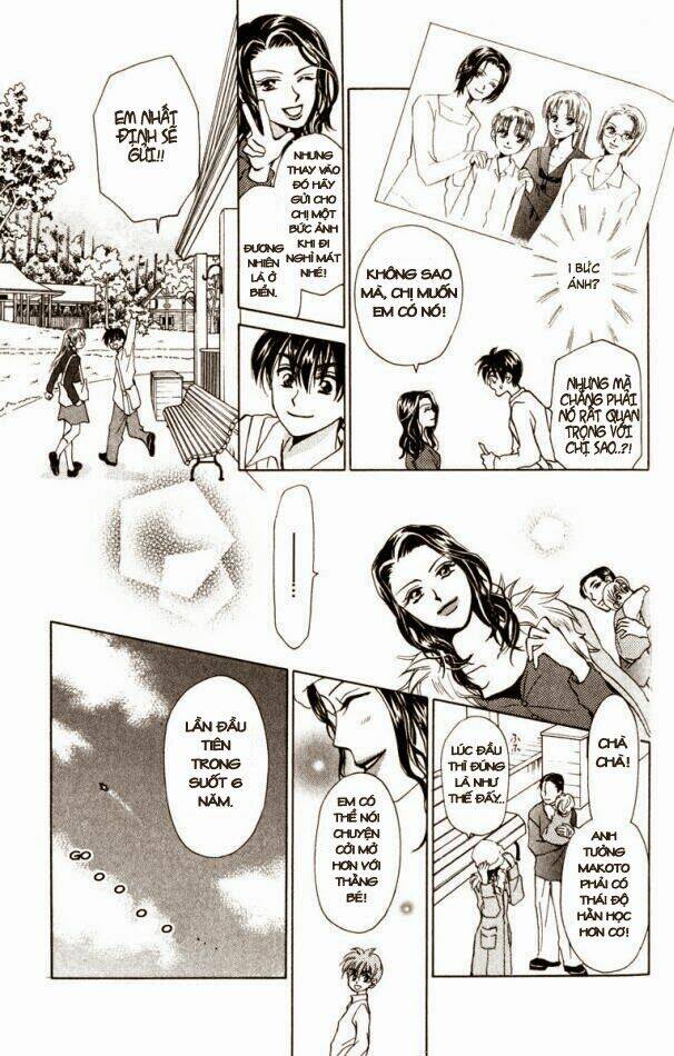 w-julie chapter 17 26