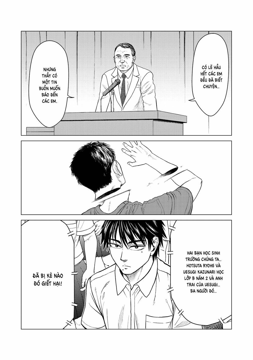 parasyte reversi chapter 7 14