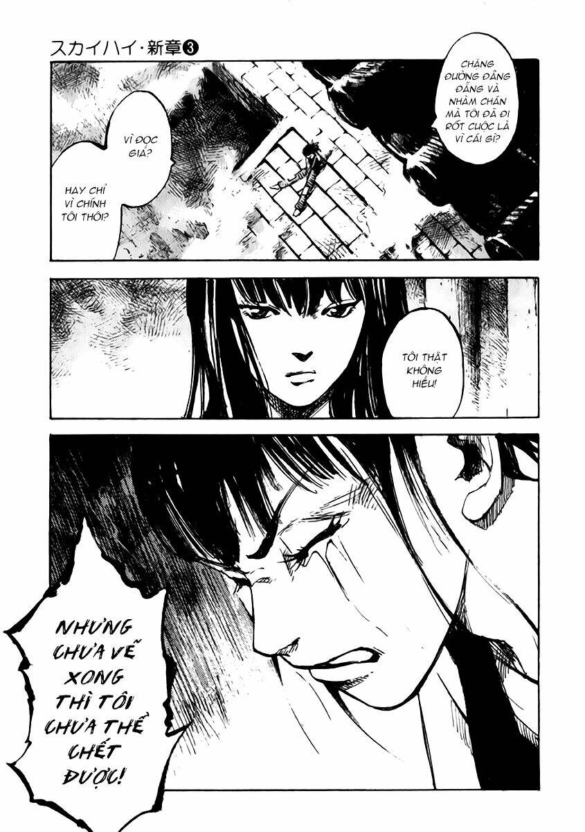 skyhigh: shinshou chapter 12 30