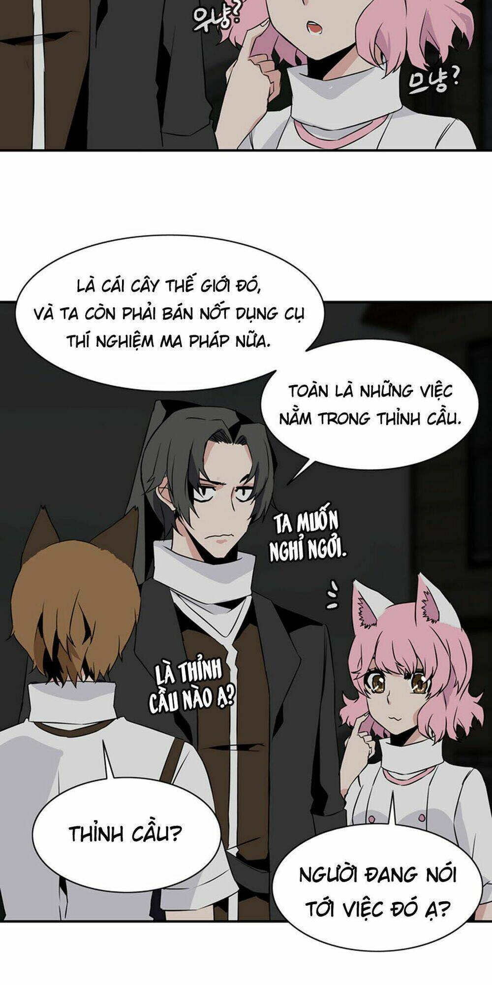 ảo mộng vương chapter 23 37