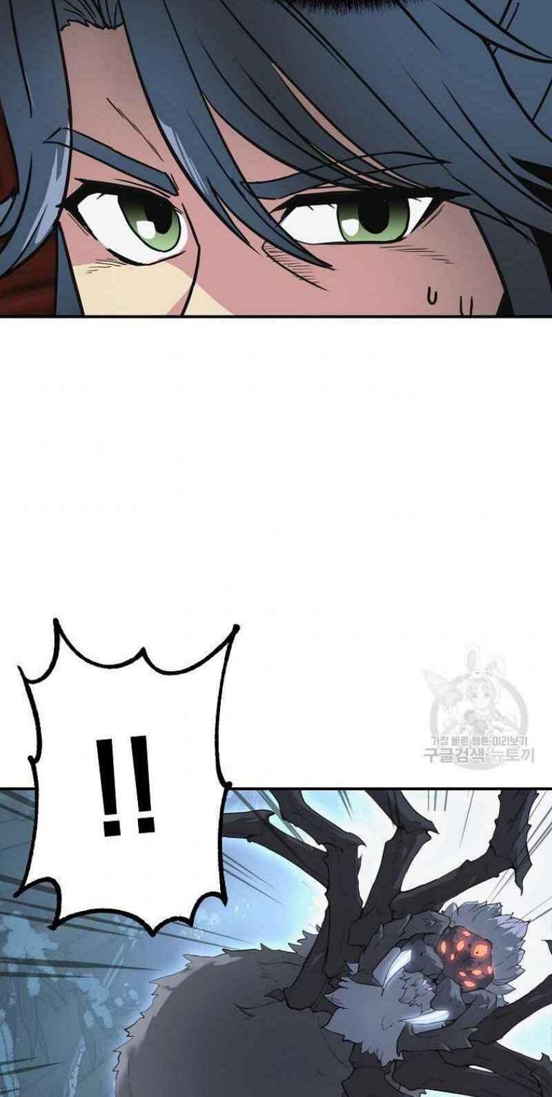 thiếu niên phương sĩ chapter 8 76