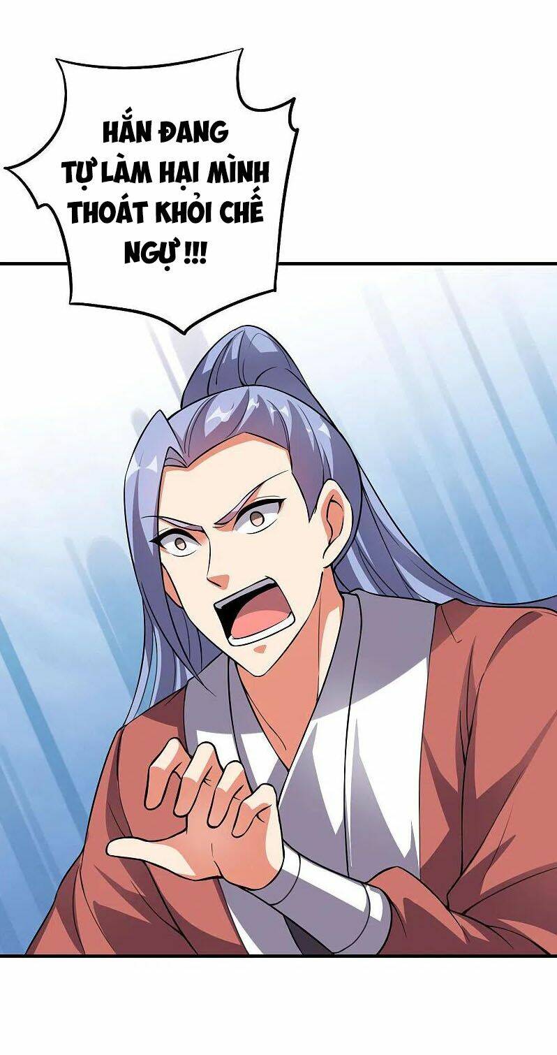 phục thiên thánh chủ chapter 159 14