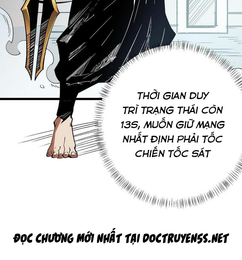 toàn dân chuyển chức: không có chức ta kết thúc thần minh chapter 53 40