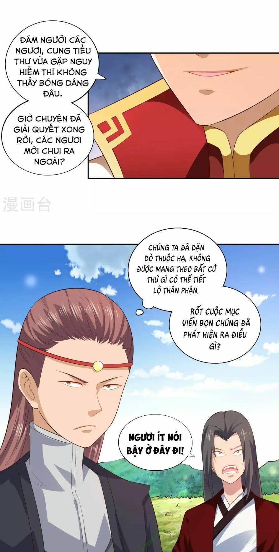 võ linh kiếm tôn chapter 21 13