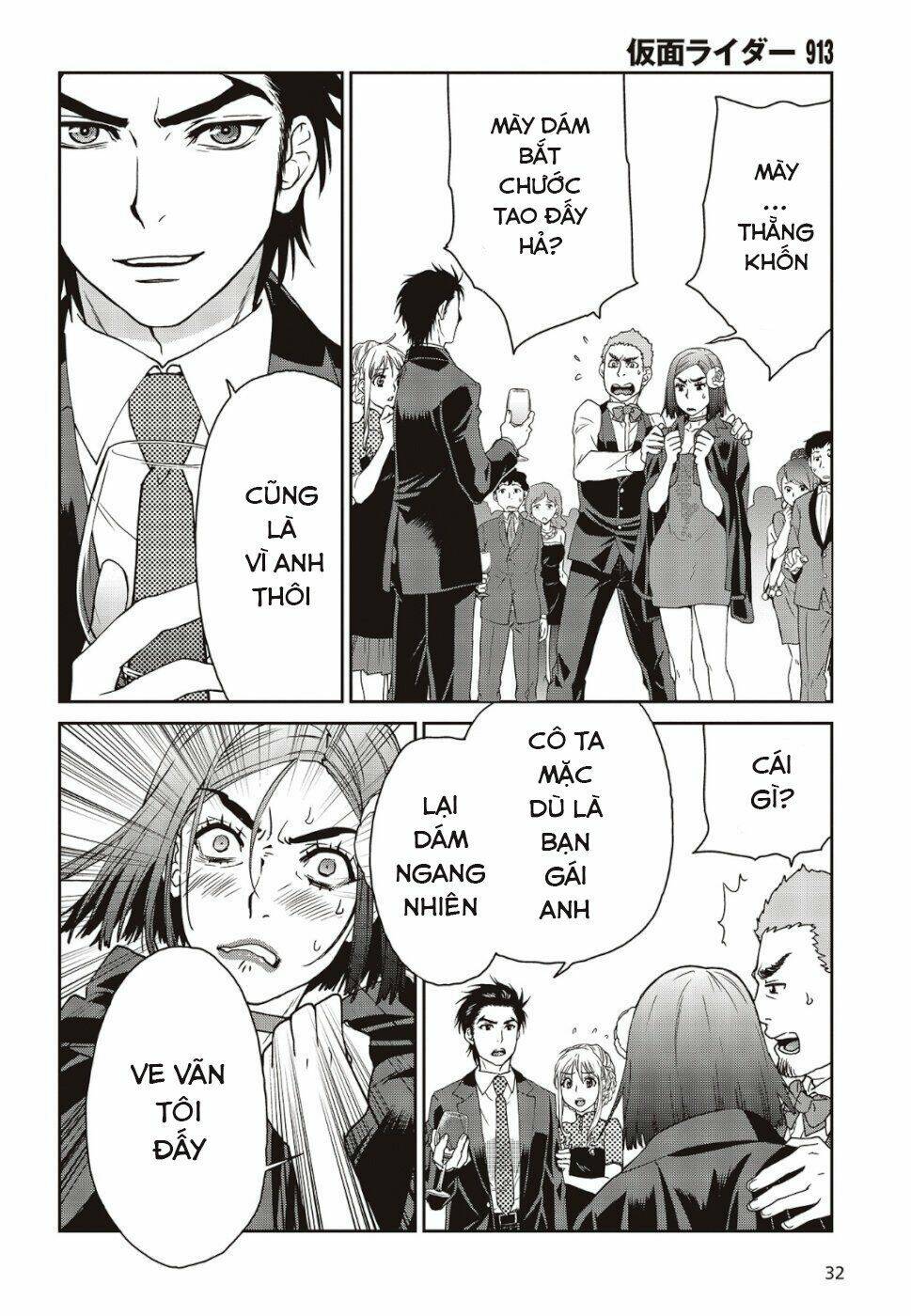 kamen rider 913 - kaixa chapter 2.2 8