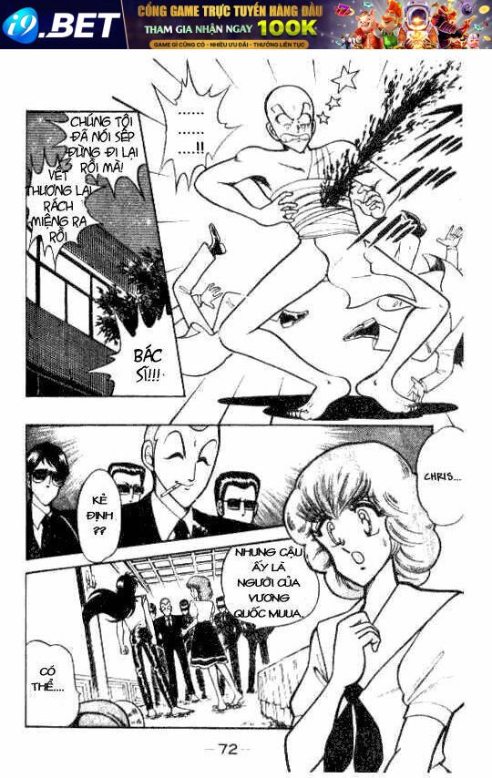 kotaro makaritoru chapter 59 16