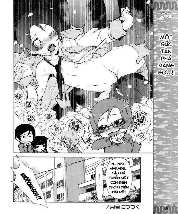 ore no kouhai ga konna ni kawaii wake ga nai chapter 10 23