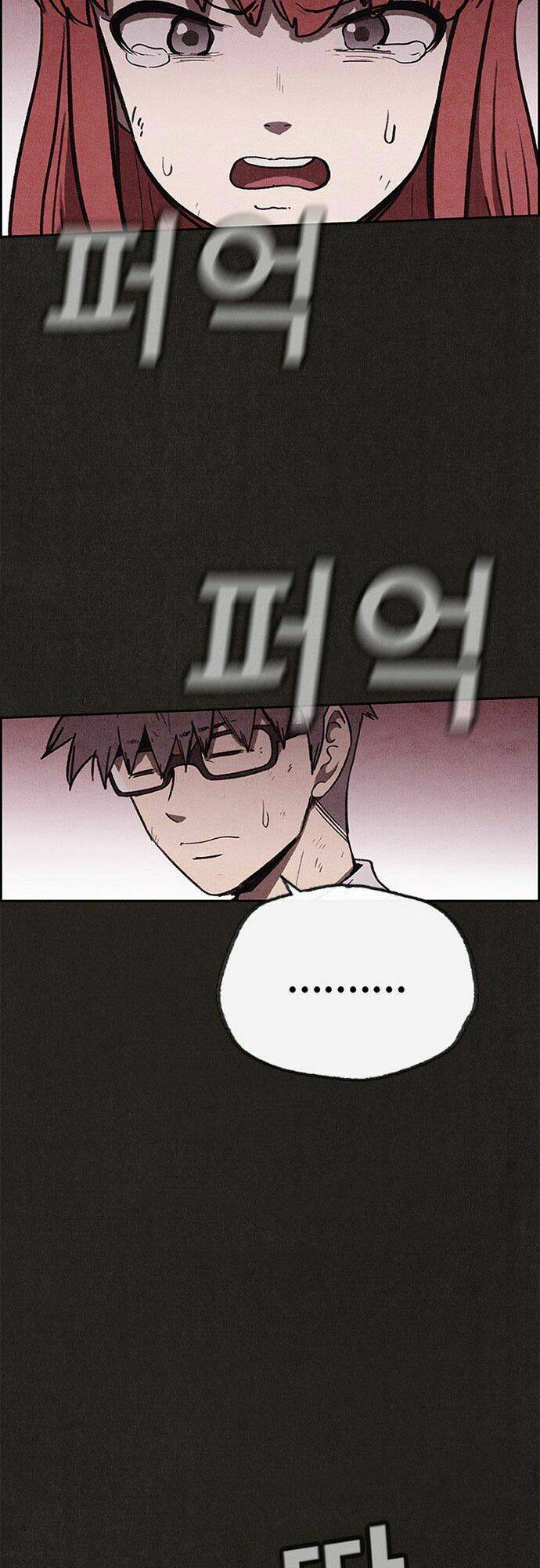 quái vật tại chung cư xanh chapter 69 47