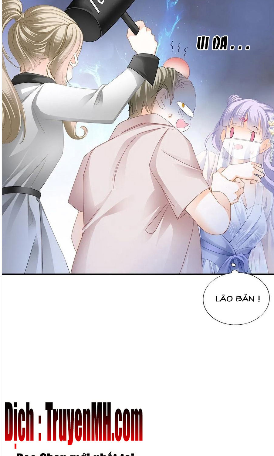 bạo quân ái nhân chapter 94 13