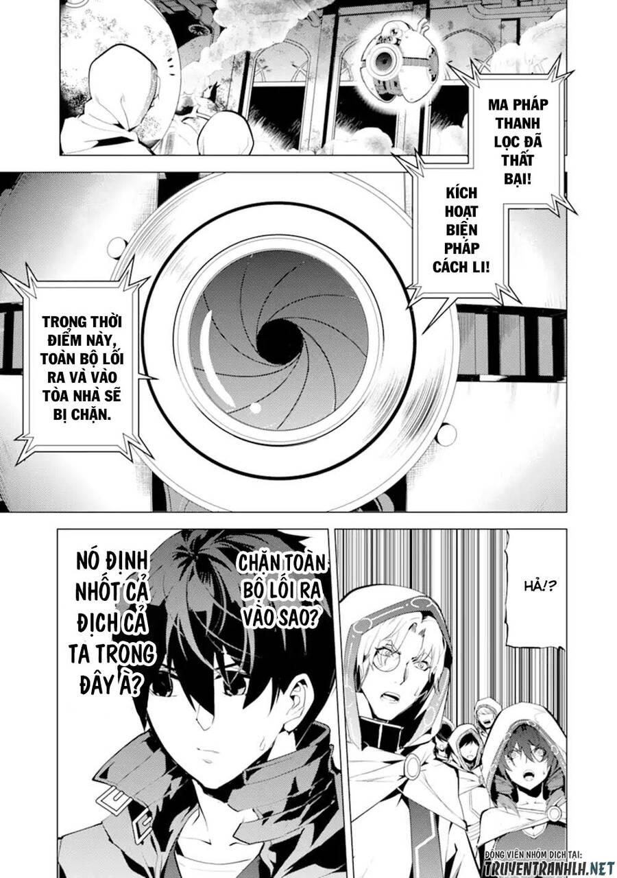 tensei kenja no isekai raifu ~ daini no shokugyo wo ete, sekai saikyou ni narimashita~ chapter 50.1 3