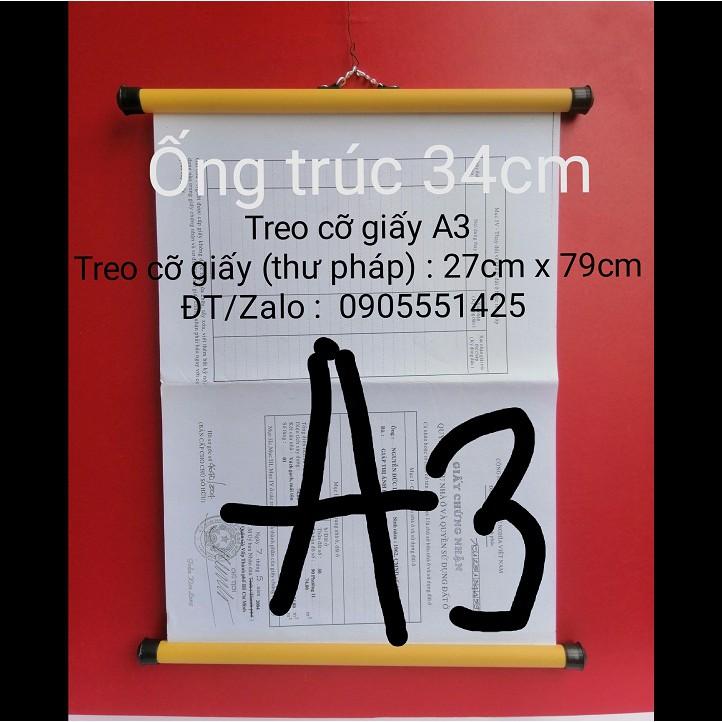 Bộ 2 bó ống trúc treo ảnh, nẹp treo giấy A3, nẹp treo giấy thư pháp (27cm x79cm), nẹp lịch treo tường